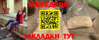 гидра Чебоксары