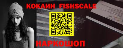ALPHA PVP Чапаевск