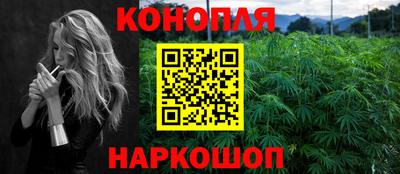 ALPHA PVP Чапаевск