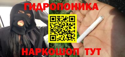 ALPHA PVP Чапаевск