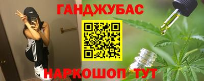 гидра Чебоксары