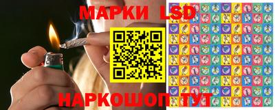 ALPHA PVP Чапаевск