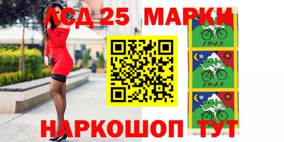 гидра Чебоксары