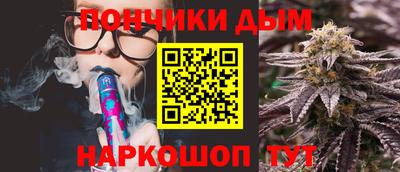 ALPHA PVP Чапаевск
