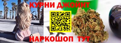 гидра Чебоксары