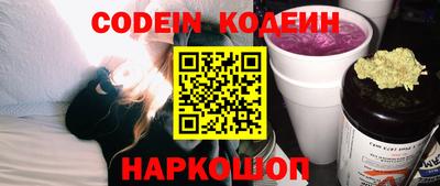 гидра Чебоксары