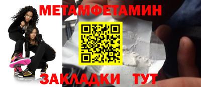 гидра Чебоксары