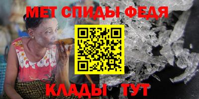 гидра Чебоксары
