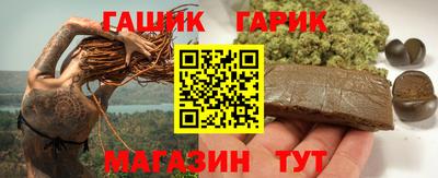 ALPHA PVP Чапаевск