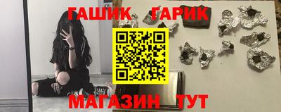 ALPHA PVP Чапаевск