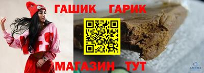 ALPHA PVP Чапаевск