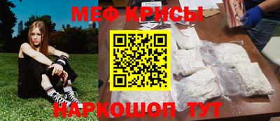гидра Чебоксары