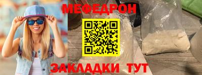 гидра Чебоксары
