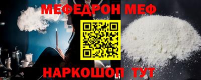 ALPHA PVP Чапаевск