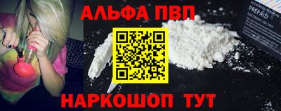 гидра Чебоксары