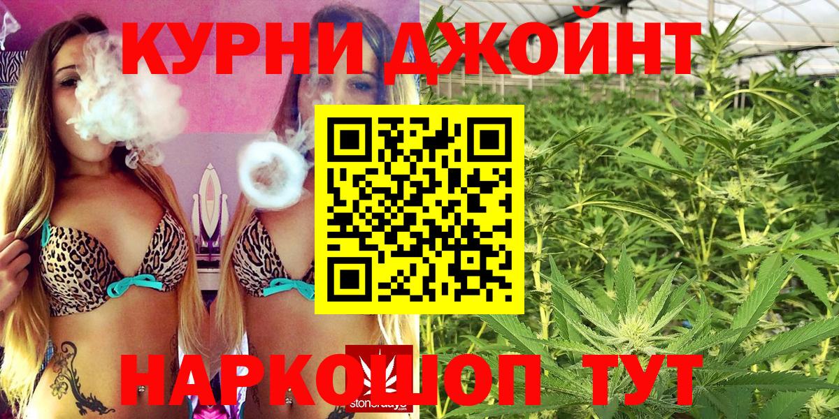 МАРИХУАНА MAZAR  Вход с VPN  Алатырь  Марихуана сатива 